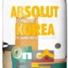 Absolut Vodka Korea 0,7 Liter -Weinladen absolut vodka korea 0 7l 61185 bw81537