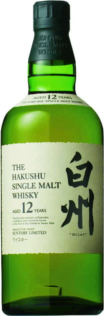 The Hakushu 12 Jahre 0,7 Liter 4 The Hakushu 12 Jahre 0,7 Liter – Bild 2