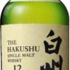 The Hakushu 12 Jahre 0,7 Liter -Weinladen https dev bottleworld de media image 74 a8 d3 the hakushu 12 jahre 0 7l 16809 2697 jpg