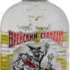 Kauffman Vodka Evreiskiy Standard 0,7 Liter -Weinladen kauffman vodka evreiskiy standard 0 7l 54859 bw3049