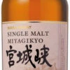 Nikka Whisky Miyagikyo 0,7 Liter -Weinladen nikka whisky miyagikyo 0 7l 60009 bw5754