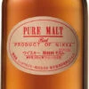 Nikka Whisky Pure Malt Red 0,5l -Weinladen nikka whisky pure malt red 0 5l 55599 bw3391