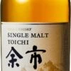 Nikka Whisky Yoichi Bourbon Wood Finish 0,7l -Weinladen nikka whisky yoichi bourbon wood finish 0 7l 34999 61982