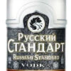 Russian Standard Vodka 0,7 Liter 1 Russian Standard Vodka 0,7 Liter -Weinladen russian standard vodka 0 7l 56571 bw1183