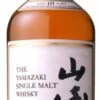 Suntory Whisky Yamazaki 10 Jahre 0,7 Liter 1 Suntory Whisky Yamazaki 10 Jahre 0,7 Liter -Weinladen suntory whisky yamazaki 10 jahre 0 7l 6179 2535